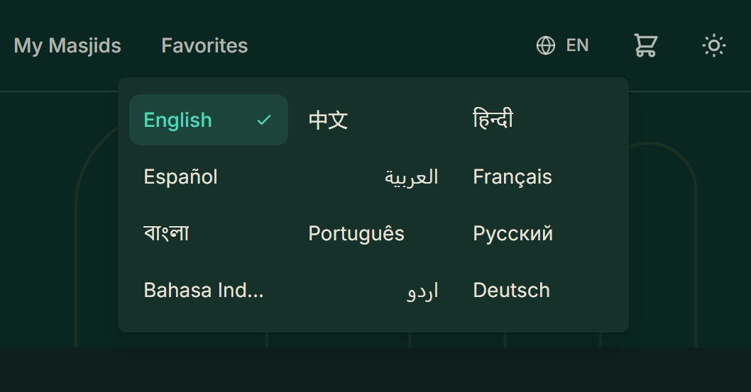 Multi-Language Support