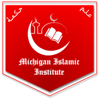 MICHIGAN ISLAMIC INSTITUTE logo