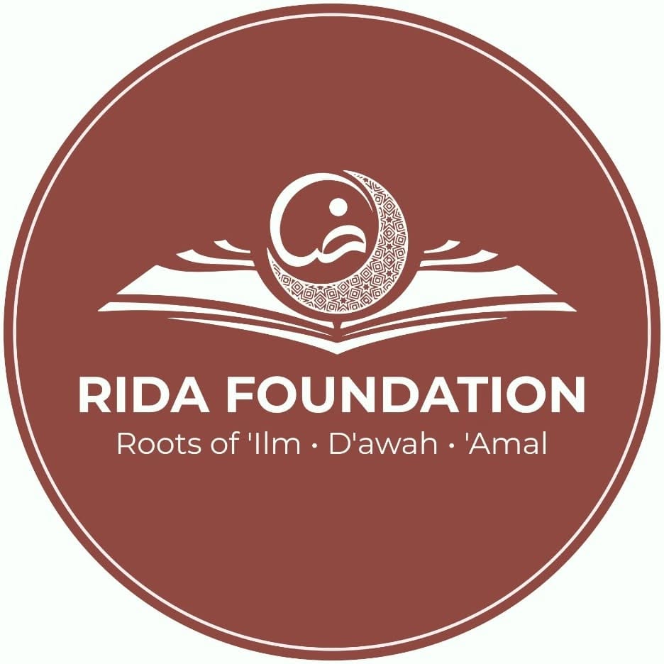 Rida Masjid logo