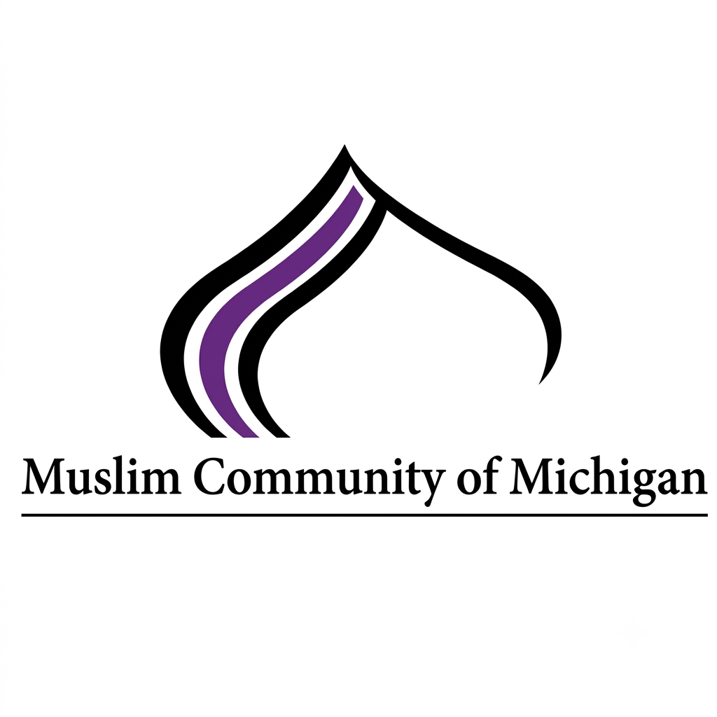 Muslim Community of Michigan - MCM Masjid logo